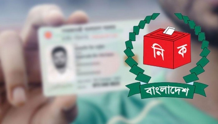 বাদ যাচ্ছে ১০ লাখ মৃত ভোটার, নতুন যুক্ত হচ্ছে ৩৭ লাখ