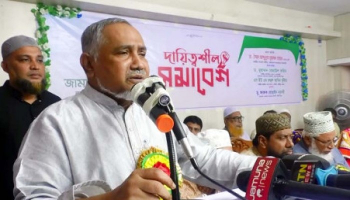 বিশেষ সাংবিধানিক আদেশের মাধ্যমে জুলাই সনদ চায় জামায়াত