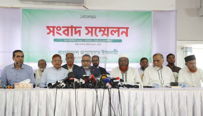 এখনও যুগপৎ কোনও আন্দোলন বা কর্মসূচির সিদ্ধান্ত নেয়নি জামায়াত