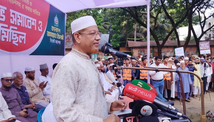 জামায়াত জুলাই বিপ্লবের লক্ষ্য ও চেতনা বাস্তবায়নে দৃঢ়প্রতিজ্ঞ- হামিদুর রহমান আজাদ