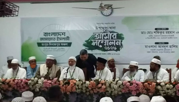 স্থানীয় সরকার নির্বাচন সুষ্ঠু হওয়া নিয়ে সংশয় জামায়াত আমিরের