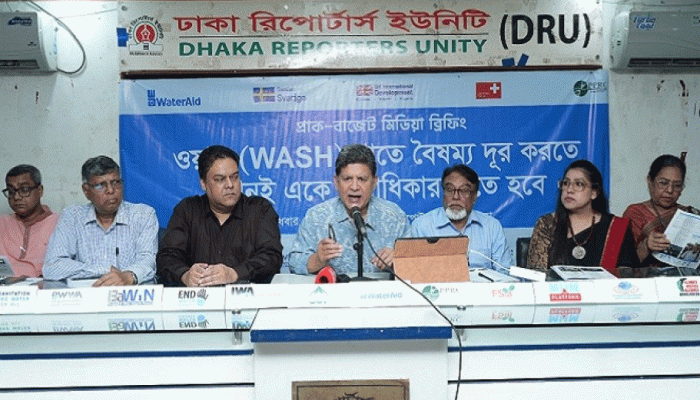 তিন বছরে নিরাপদ পানি ও স্যানিটেশনে বাজেট কমেছে ৪০ শতাংশ