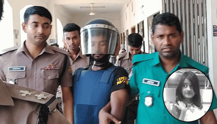 রামিসা হত্যা: সোহেল ও তার স্ত্রীর বিরুদ্ধে চার্জশিট দাখিল