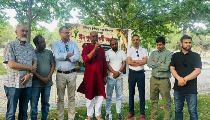 মাদ্রিদে ‘বিক্রমপুর-মুন্সীগঞ্জ সমিতি ইন স্পেন’-এর ঈদ পুনর্মিলনী
