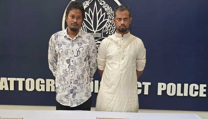 ​জিমেইল নিয়ন্ত্রণে এনে অর্থ লোপাট, দুই সাইবার অপরাধী গ্রেপ্তার