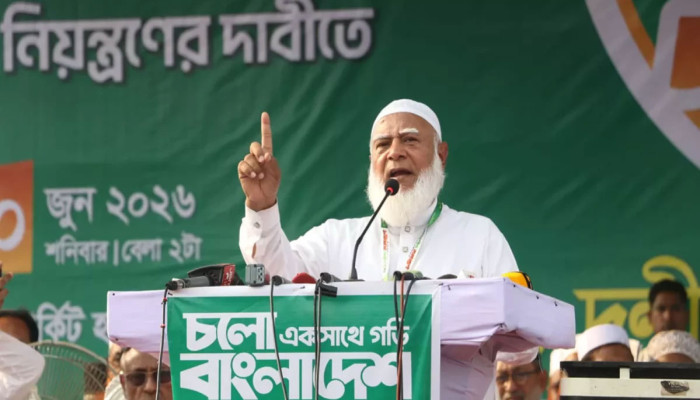 ‘নব্য ফ্যাসিবাদকে’ বিদায় জানাতে আরেকটি বিপ্লবের জন্য প্রস্তুত থাকুন: ডা. শফিকুর রহমান