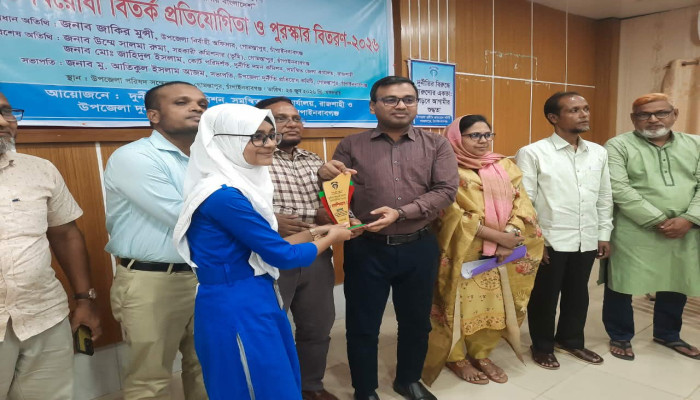 গোমস্তাপুরে দুর্নীতি বিরোধী বিতর্ক প্রতিযোগিতা অনুষ্ঠিত
