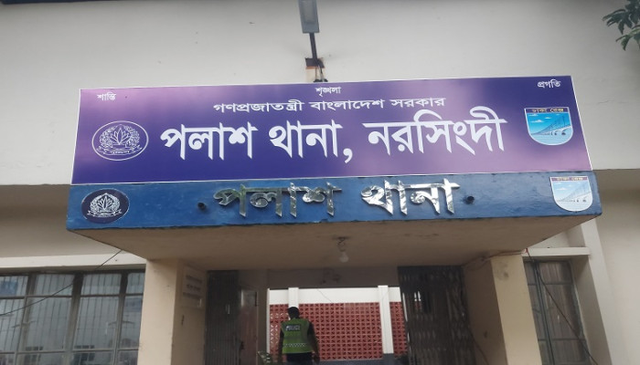 ​পলাশে রক্তাক্ত অবস্থায় মৃত ভেবে বৃদ্ধকে রাস্তায় ফেলে দেওয়ার সময় জনতার হাতে আটক চালক