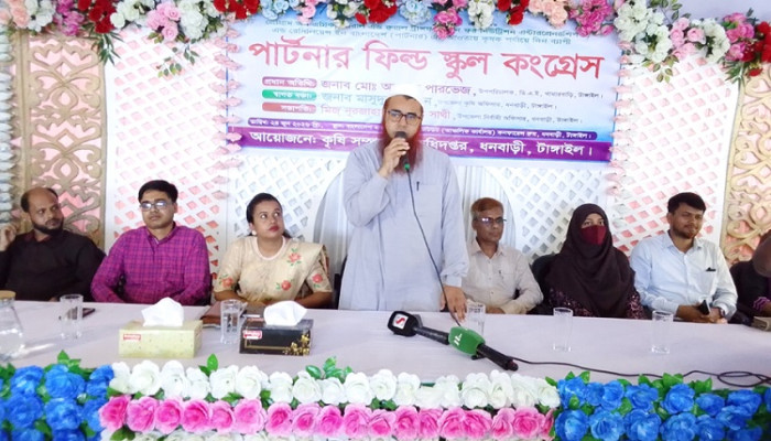 ​কৃষকদের জীবনযাত্রার মানন্নোয়নে ‘পার্টনার কংগ্রেস কার্যকর ভূমিকা রাখবে : আশেক পারভেজ