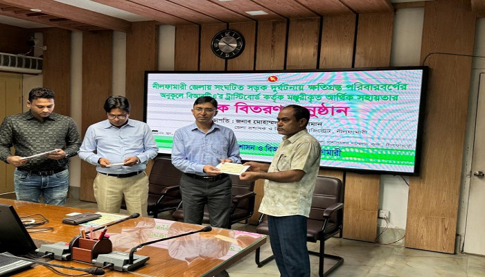 ​সড়ক দুর্ঘটনায় আহত-নিহত পরিবারে আর্থিক সহায়তা প্রদান