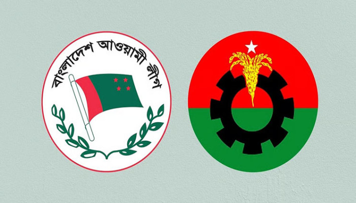 আওয়ামী লীগ প্রশ্নে বদলেছে বিএনপির অবস্থান?