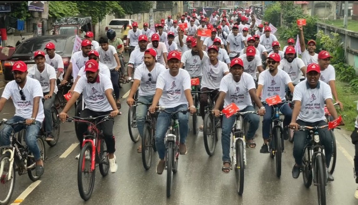 ​পাবনায় সামাজিক সংগঠন "মশাল" এর উদ্যোগে মাদকবিরোধী সাইকেল শোভাযাত্রা