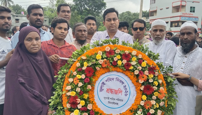 ​ঝিনাইদহে জুলাই শহিদ দিবস পালিত