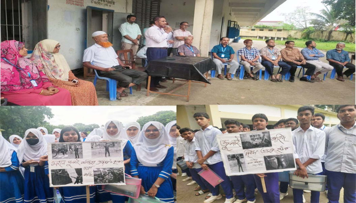 জুলাই শহীদদের স্মরণে জনতা আদর্শ বিদ্যাপীঠে আলোচনা সভা ও মিলাদ মাহফিল অনুষ্ঠিত