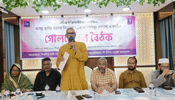 ​বাবা বা স্বামীর পরিচয়ে নয়, বরং নিজস্ব যোগ্যতায় নারীদের নেতৃত্বে আসতে হবে