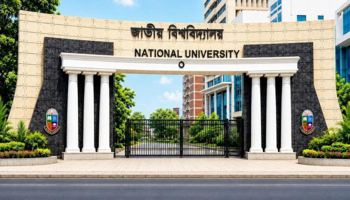 ​জাতীয় বিশ্ববিদ্যালয়ের অনার্স ১ম বর্ষের পরীক্ষার তারিখ পরিবর্তন
