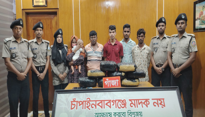 ​চাঁপাইনবাবগঞ্জে ডিএনসির অভিযানে ১৬ কেজি গাঁজাসহ পাঁচ মাদক কারবারি গ্রেফতার
