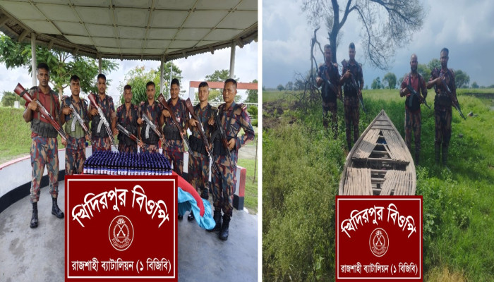 ​রাজশাহী সীমান্তে বিজিবির অভিযানে নৌকাসহ ৪২২ বোতল ভারতীয় এসকাফ সিরাপ জব্দ