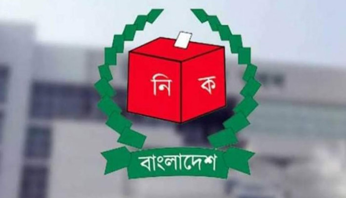 রাষ্ট্রপতি নির্বাচনের তফসিল ঘোষণা শিগগিরই