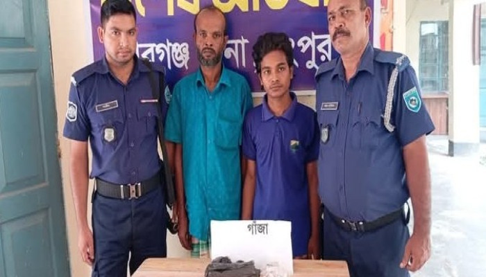 ​পীরগঞ্জে ১৩২ গ্রাম গাঁজাসহ দুই মাদক কারবারি গ্রেফতার