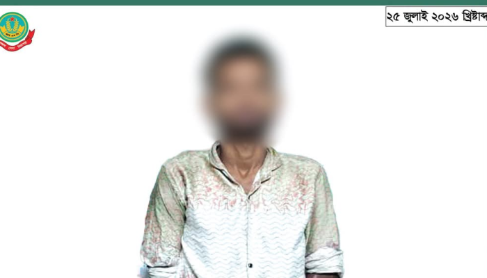 রাজশাহীতে ইয়াবাসহ মাদক ব্যবসায়ী গ্রেপ্তার