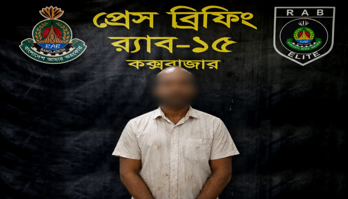 ​রামু ও উখিয়ায় র‌্যাব-১৫ এর পৃথক অভিযানে দুই সাজাপ্রাপ্ত পলাতক আসামি গ্রেপ্তার