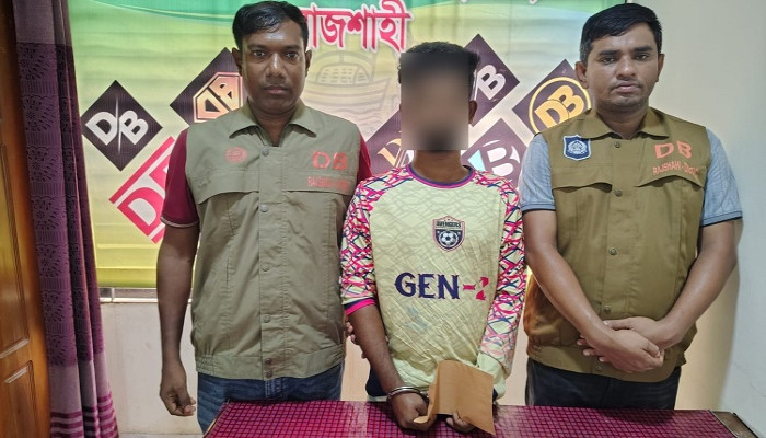 ​রাজশাহীতে বিশেষ অভিযানে মাদকসহ গ্রেপ্তার ১৪