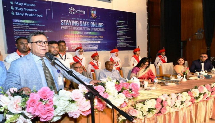 ​অধিভুক্ত কলেজগুলোতে সাইবার সিকিউরিটি ক্লাব গঠনের ঘোষণা জাতীয় বিশ্ববিদ্যালয় ভিসির