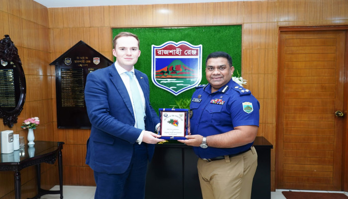 রাজশাহী রেঞ্জ ডিআইজির সঙ্গে ব্রিটিশ হাই কমিশনের সৌজন্য সাক্ষাৎ