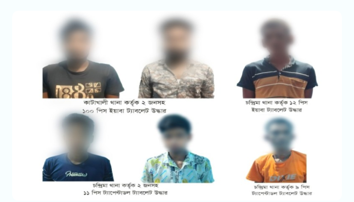 ​আরএমপির অভিযানে ৬ মাদক কারবারি গ্রেপ্তার
