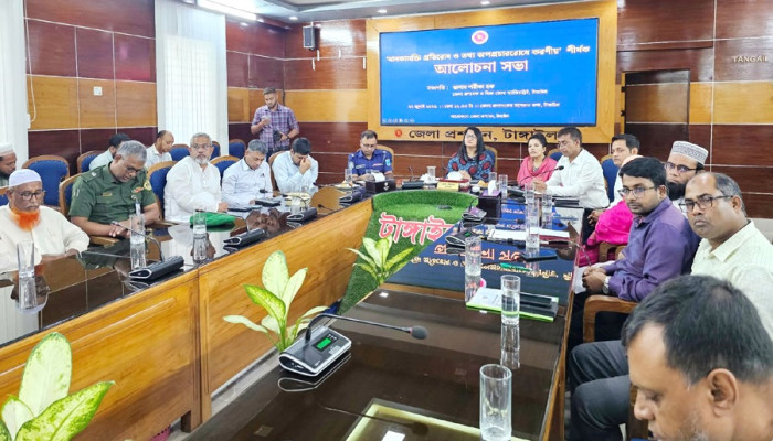 মাদকাসক্তি প্রতিরোধ ও তথ্য অপপ্রচাররোধে প্রশাসন তৎপর : জেলা প্রশাসক শরীফা হক