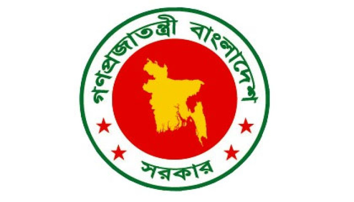সরকারের সাফল্যে প্রশাসন, আইনশৃঙ্খলা ও বিচার বিভাগের ভূমিকা