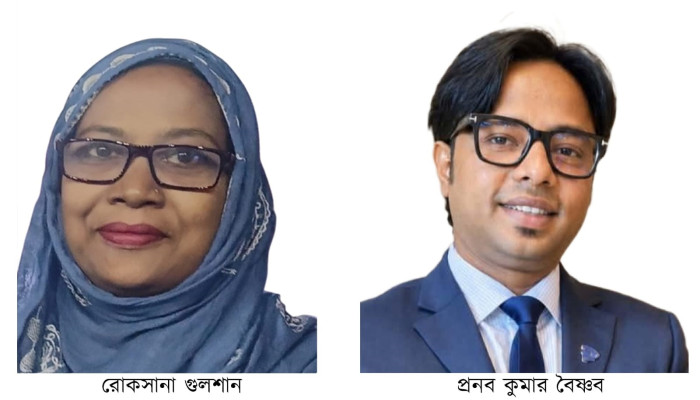 ​বাউবির গবেষণায় নতুন মাইলফলক: প্রথম পিএইচডি ও দ্বিতীয় এমফিল ডিগ্রি অর্জন”