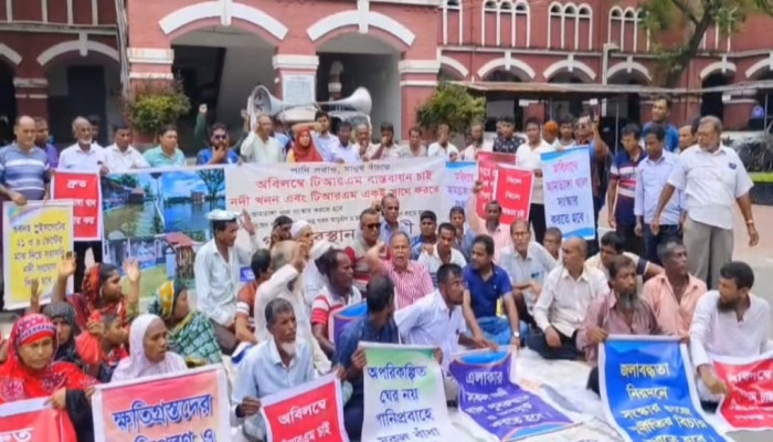 ​ভবদহে টিআরএম বাস্তবায়নের দাবিতে যশোরে কৃষক-জনতার অবস্থান কর্মসূচি