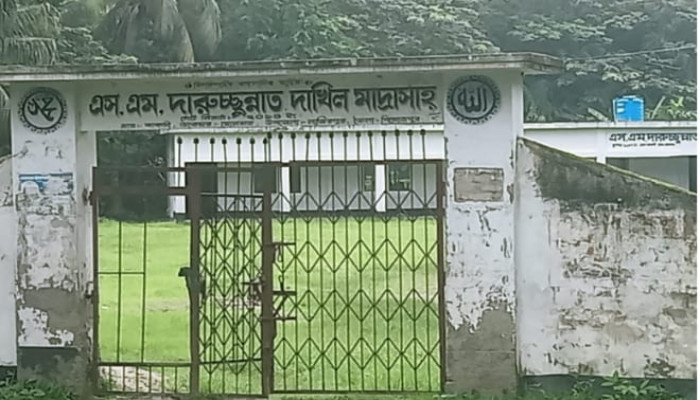 ​নিয়োগে অনিয়মের অভিযোগ, পুরোনো তদন্ত নথিতে জালিয়াতির তথ্য