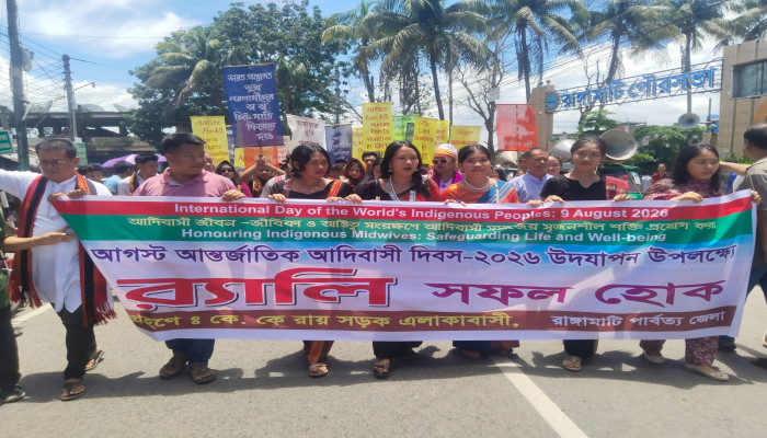 ​পার্বত্য চট্টগ্রামের  স্থায়ী সমাধানে শান্তিচুক্তি বাস্তবায়নের বিকল্প নেই