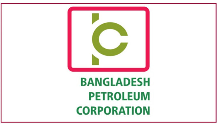 চার মাসে বিপিসির লোকসান প্রায় ১৯ হাজার কোটি টাকা