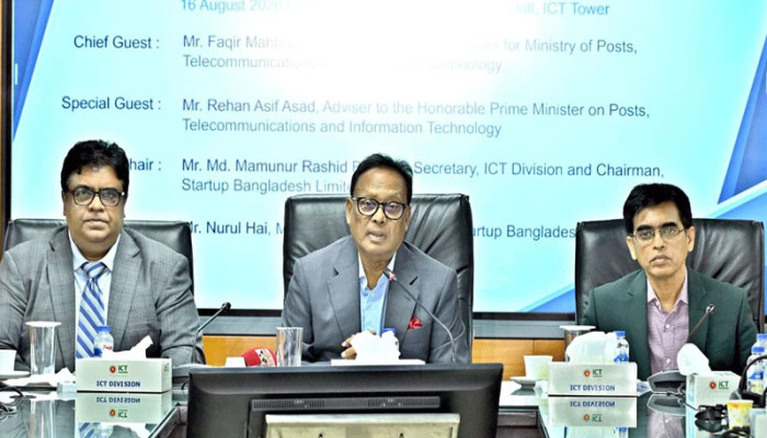 অর্থের অভাবে কোনো সম্ভাবনাময় উদ্যোগ থেমে থাকবে না: তথ্যপ্রযুক্তিমন্ত্রী