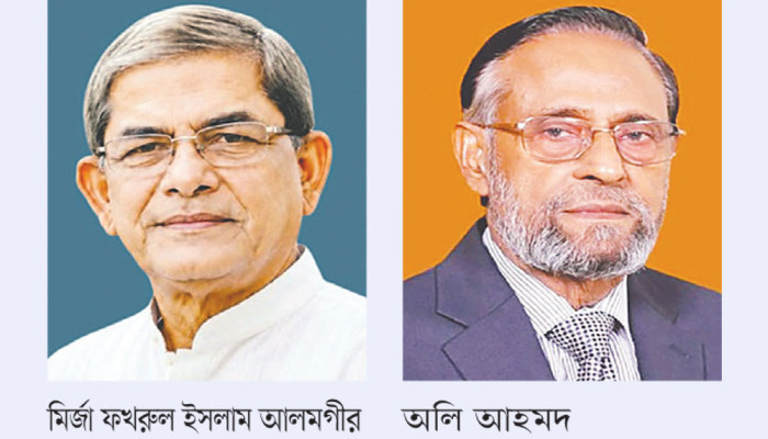 আজ রাষ্ট্রপতি নির্বাচন , কাল শপথ