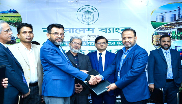 ​বাংলাদেশ ব্যাংক ও রাকাবের ৩ হাজার কোটি টাকার পুনঃঅর্থায়ন চুক্তি স্বাক্ষর