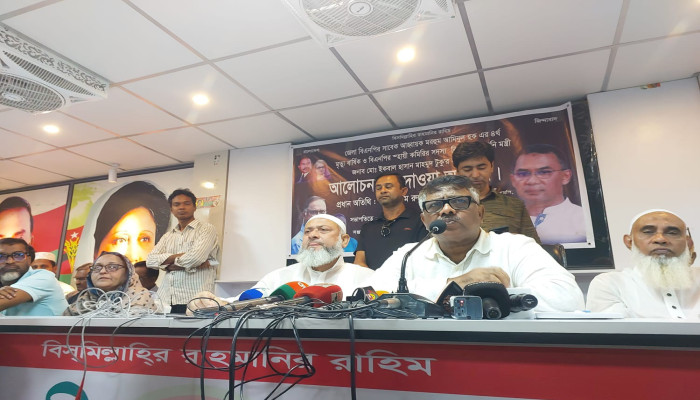 ​নাটোরে মৃত্যুবার্ষিকী ও সুস্থতা কামনায় আলোচনা ও দোয়া অনুষ্ঠান