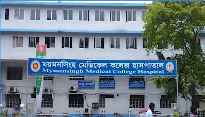 মমেক হাসপাতালে সমন্বিত ব্যবস্থাপনায় তৎপরতা