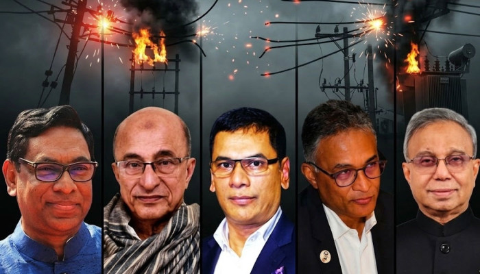 ​বিদেশি পাচার ও পারিবারিক সিন্ডিকেট: অন্ধকারে ডুবলো দেশের বিদ্যুৎ খাত