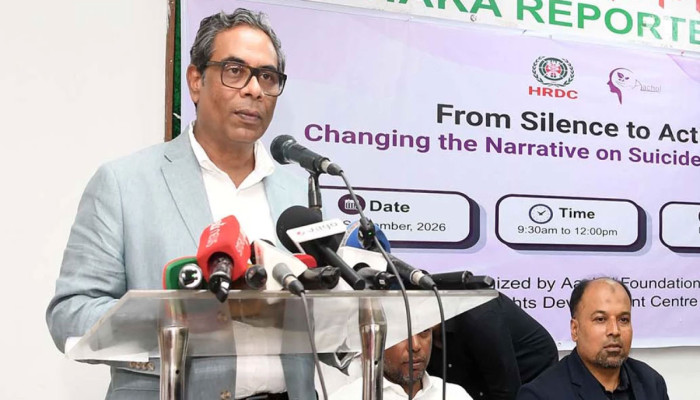 উপজেলা পর্যায়ে মানসিক স্বাস্থ্যসেবা দেবে সরকার: স্বাস্থ্য প্রতিমন্ত্রী