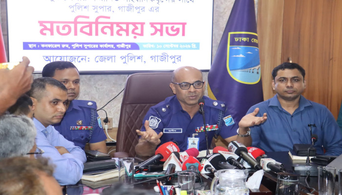 ​গাজীপুরে অপরাধ দমনে পুলিশ-সাংবাদিক ঐক্যবদ্ধভাবে কাজ করার প্রত্যয় নবাগত পুলিশ সুপারের