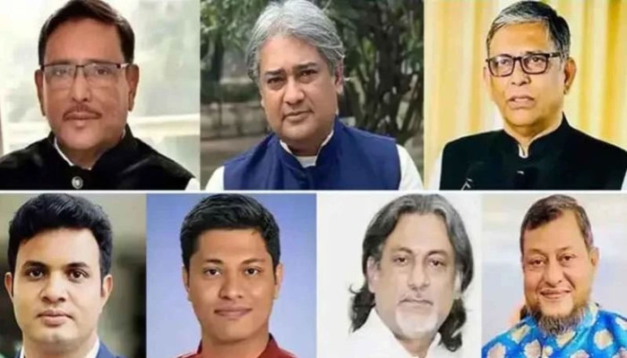 ওবায়দুল কাদেরসহ ৭ জনের মানবতাবিরোধী অপরাধের মামলার রায় মঙ্গলবার