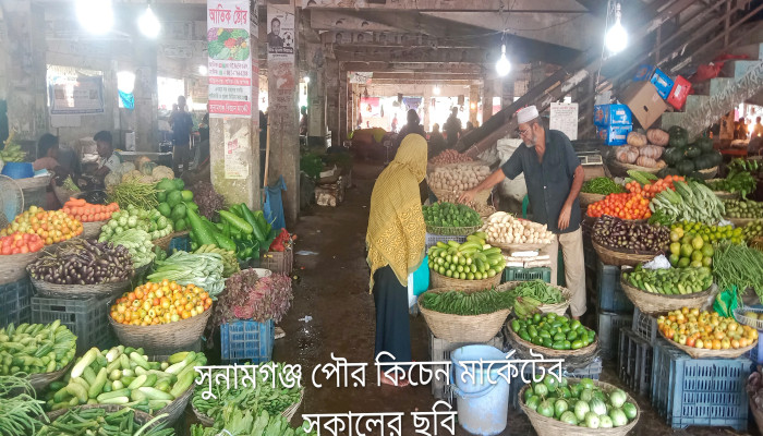 ​সুনামগঞ্জে সবজি বাজারে অস্থির