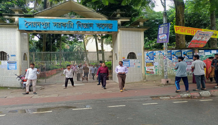 ​সৈয়দপুর বিজ্ঞান কলেজ থেকে তিন বছরে ১৬১ জন মেডিকেলে ভর্তি