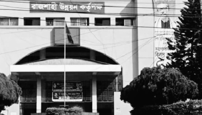 রাজশাহী উন্নয়ন কর্তৃপক্ষের নির্দেশ: গোধূলী মার্কেটের বরাদ্দ বাতিল, ১ কোটি ৩৬ লাখ টাকা বকেয়া না দিলে ৭ দিনের মধ্যে সিলগালা ও উচ্ছেদ