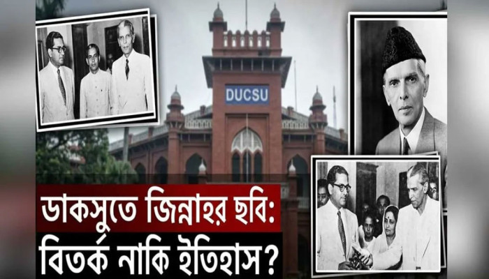 কূটনৈতিক সম্পর্কের অজুহাতে মুক্তিযুদ্ধের প্রকৃত দলিল ও সত্যকে ভুলবার সুযোগ নেই